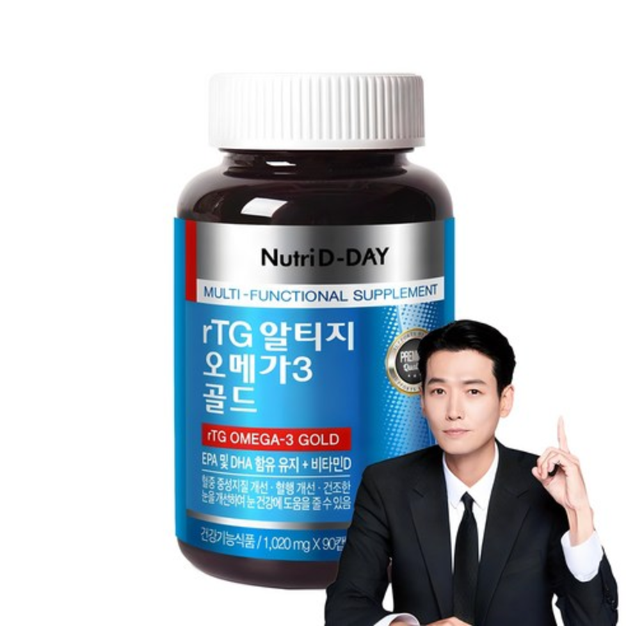 Nutriday rTG AltiG Omega 3 Gold, 90 таблеток, 1 упаковка (скидка-40%)
