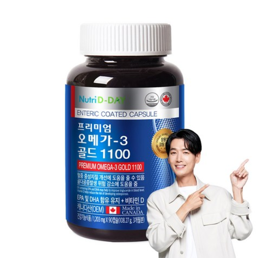 Nutriday Premium Omega 3 Gold 1100, 90 таблеток, 1 шт. (скидка-37%)