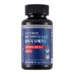 AVCA Essential Blood Circulation Eye Health Alti-G Omega 3, 60 таблеток, 1 шт. (скидка-56%)