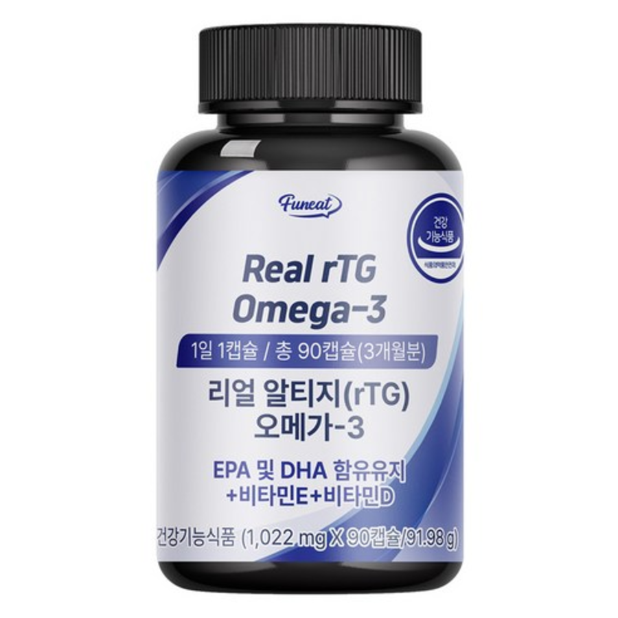 Fernit Real AltiG Omega 3, 90 таблеток, 1 шт. ( скидка-38%)