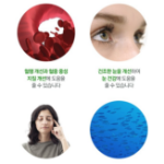 Сеновис Омега 3, 62 таблетки, 1 шт. (скидка-36%)