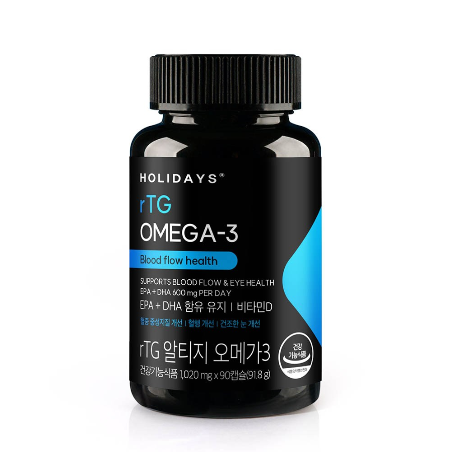Holidays rTG AltiG Omega 3, 90 таблеток, 1 упаковка (скидка-32%)