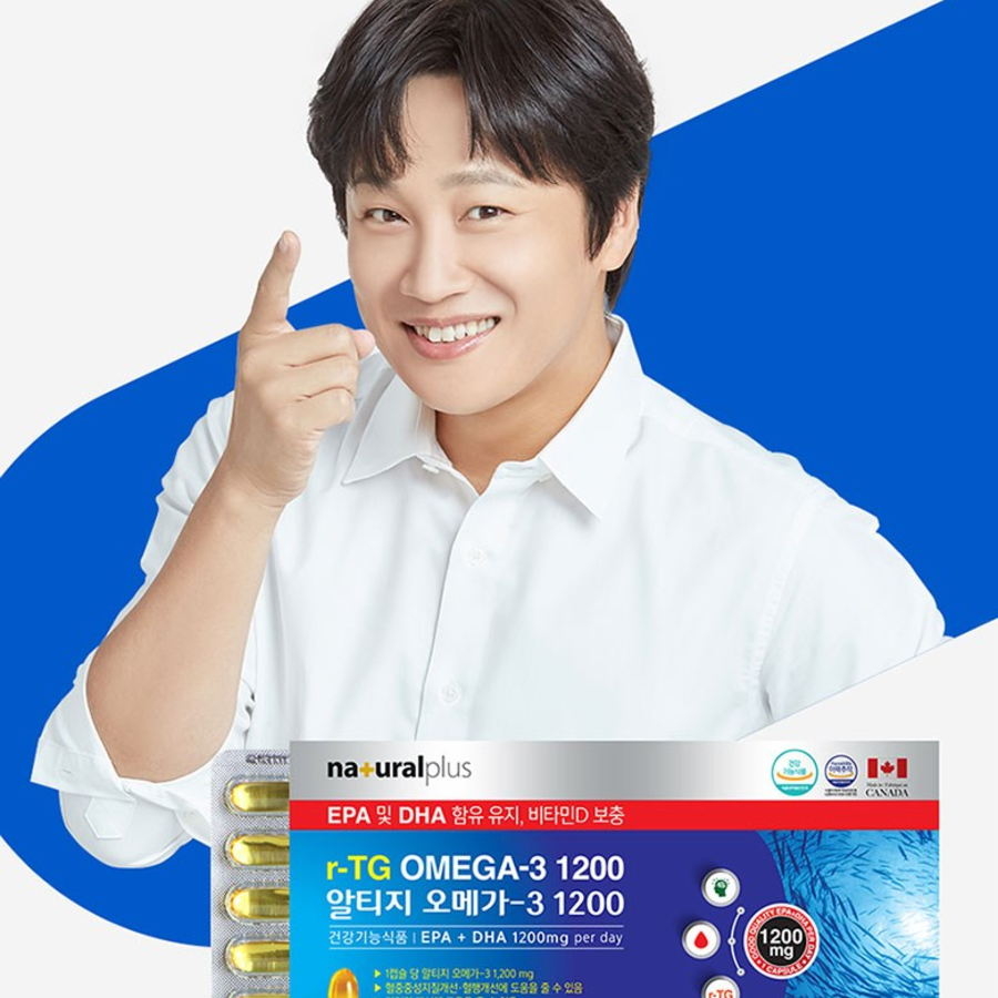 Natural Plus Alti-G Omega 3 1200, 180 таблеток, 1 шт.