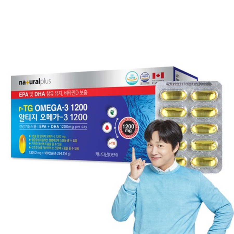 Natural Plus Alti-G Omega 3 1200, 180 таблеток, 1 шт.