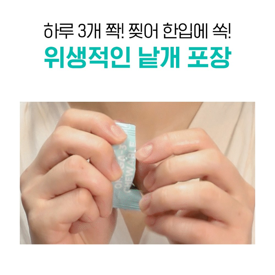 Dr. Brian Let It Chew Supercritical Extract Omega 3, жевательные таблетки со вкусом дыни, 60 шт., 60 таблеток, 1 шт. (скидка-46%)