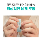 Dr. Brian Let It Chew Supercritical Extract Omega 3, жевательные таблетки со вкусом дыни, 60 шт., 60 таблеток, 1 шт. (скидка-46%)