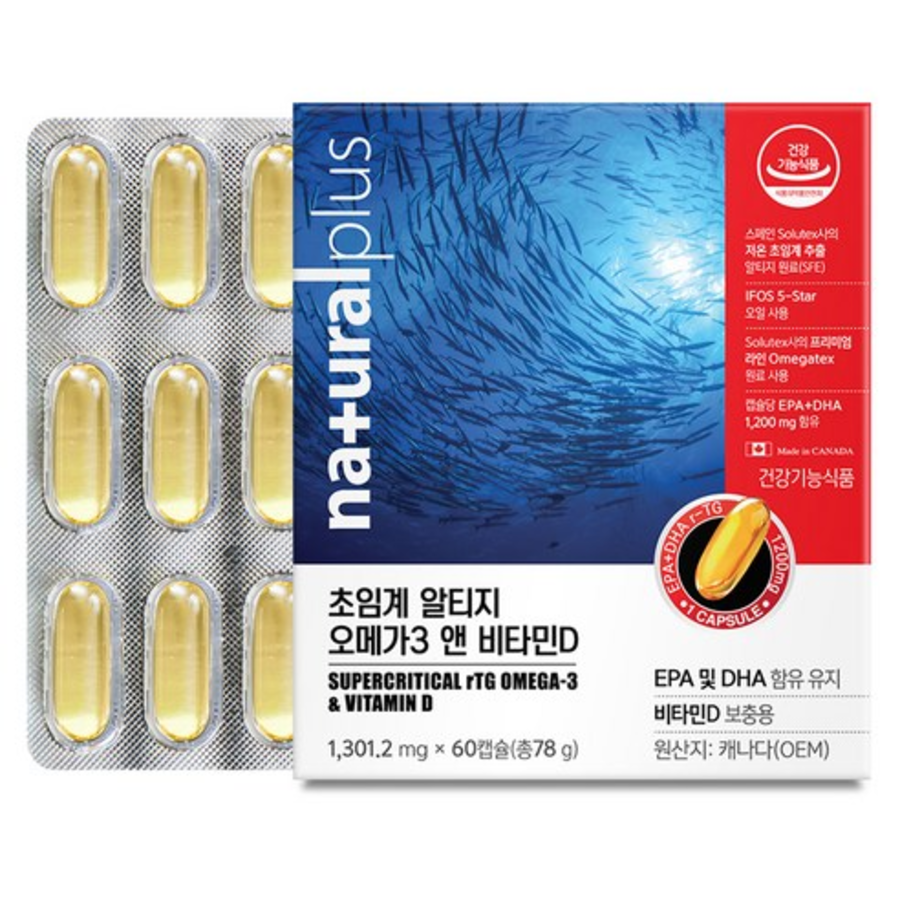 Natural Plus Supercritical Alti-G Omega 3 Витамин D 78г, 60 таблеток, 1 шт. (скидка-7%)