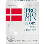 Кристиан Хансен, Дания, История пробиотиков, 30 таблеток, 1 упаковка (скидка -71%)