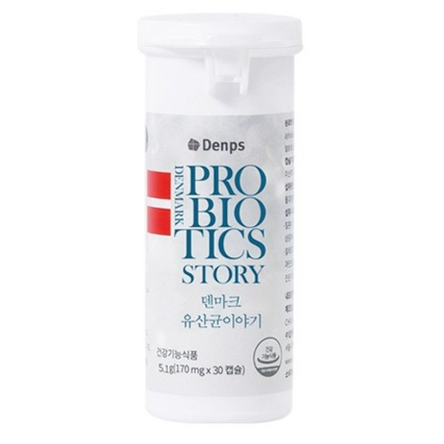 Кристиан Хансен, Дания, История пробиотиков, 30 таблеток, 1 упаковка (скидка -71%)