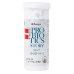 Кристиан Хансен, Дания, История пробиотиков, 30 таблеток, 1 упаковка (скидка -71%)