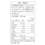 Пребиотики с фруктоолигосахаридом Чонг Кун Данг, 150 г (скидка -2%)