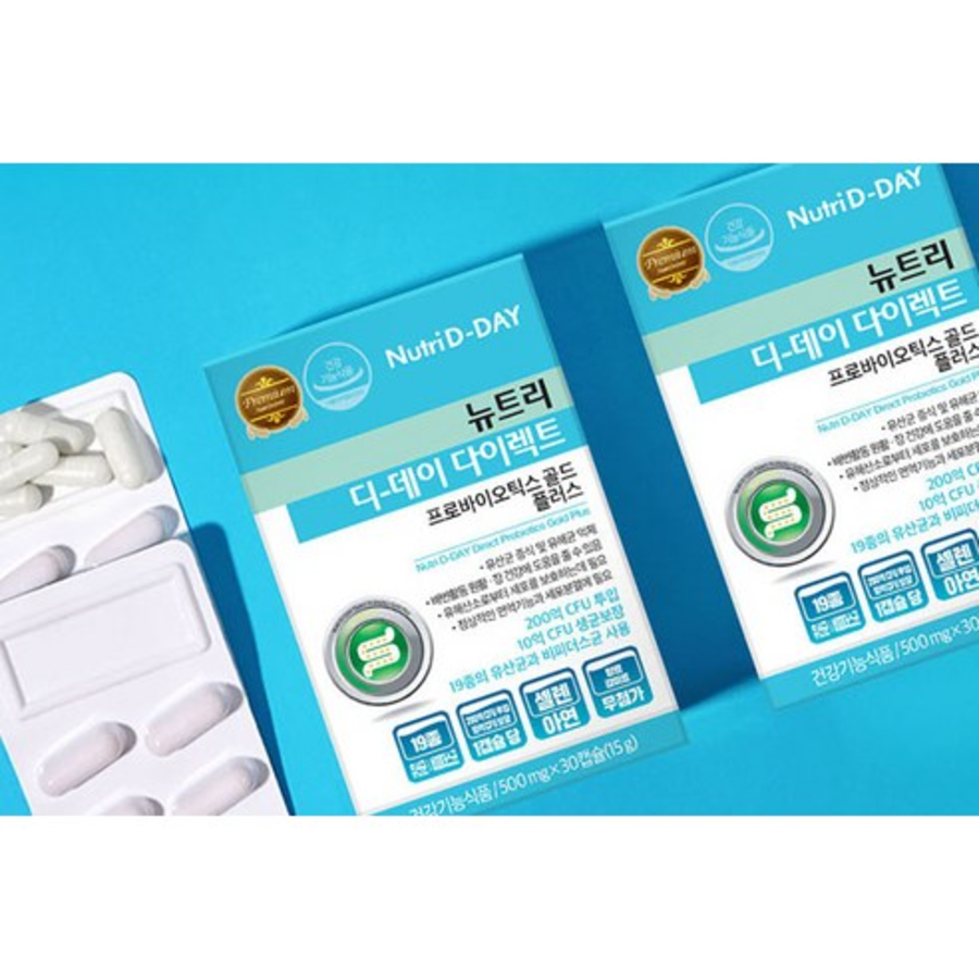 Пробиотики Nutriday Direct с молочнокислыми бактериями Gold Plus, 30 таблеток (скидка -62%)