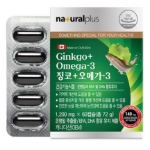 Natural Plus Гинкго + Омега 3, 60 таблеток, 1 шт.