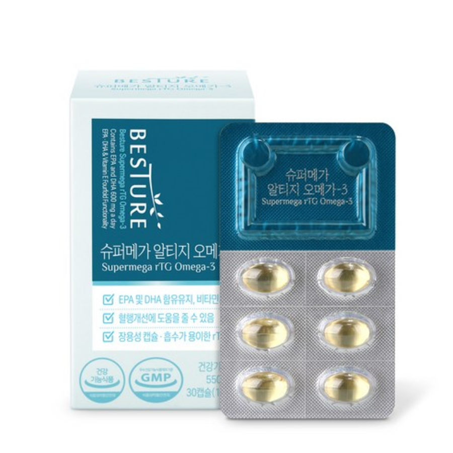 Vesture Super Mega Alti-G Omega 3, 30 таблеток, 1 шт. (скидка-80%)