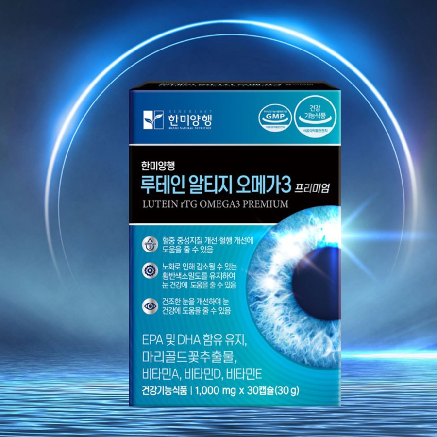 Hanmiyanghaeng Lutein Alti-G Omega 3 Premium, 30 таблеток, 1 шт. (скидка-10%)