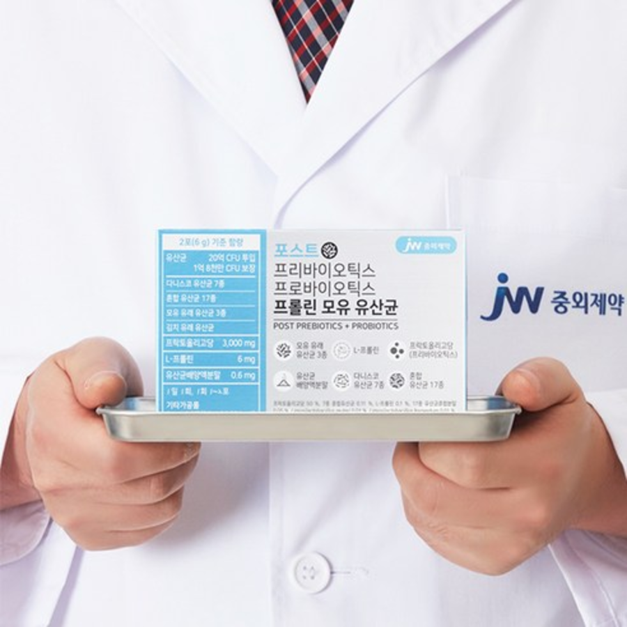 Молочнокислые бактерии из грудного молока JW Pharmaceutical Post Probiotics Proline, 90 г