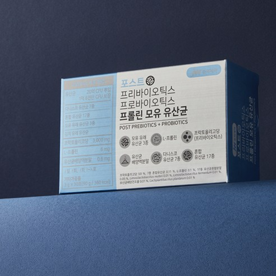 Молочнокислые бактерии из грудного молока JW Pharmaceutical Post Probiotics Proline, 90 г