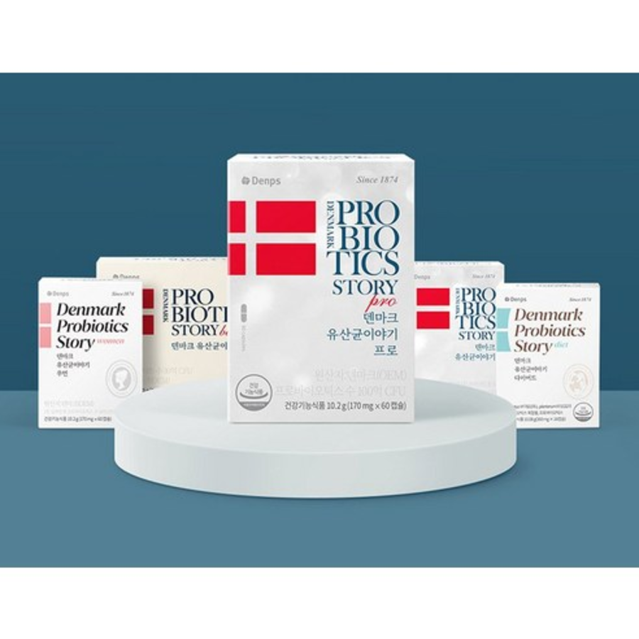 Датский пробиотик Denps Story Pro, 60 таблеток, 1 упаковка (скидка -68%)