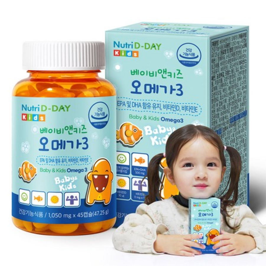 Nutri D-Day Baby & Kids Жевательная пищевая добавка с омега-3, 45 таблеток