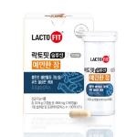 Лактофит Раствор для чувствительного кишечника 2, 50 таблеток, 1 упаковка (скидка -8%)