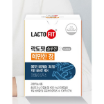 Лактофит Раствор для чувствительного кишечника 2, 50 таблеток, 1 упаковка (скидка -8%)