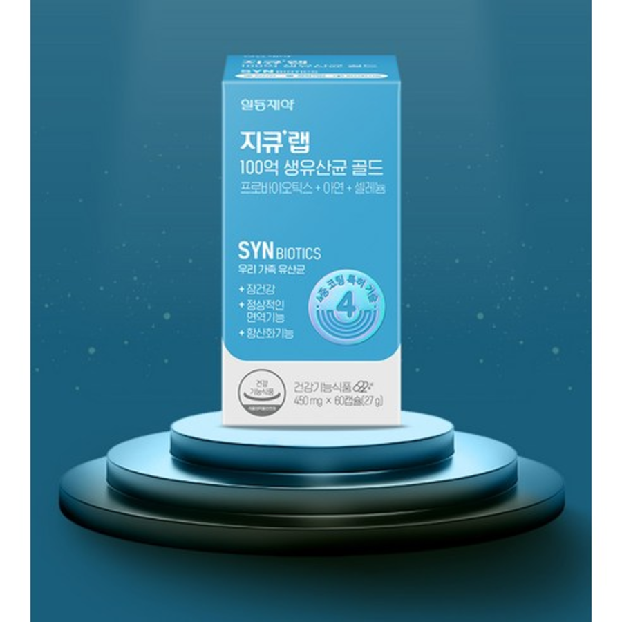 GQ Lab 10 миллиардов живых молочнокислых бактерий Gold, 60 таблеток, 1 упаковка  (скидка -7%)