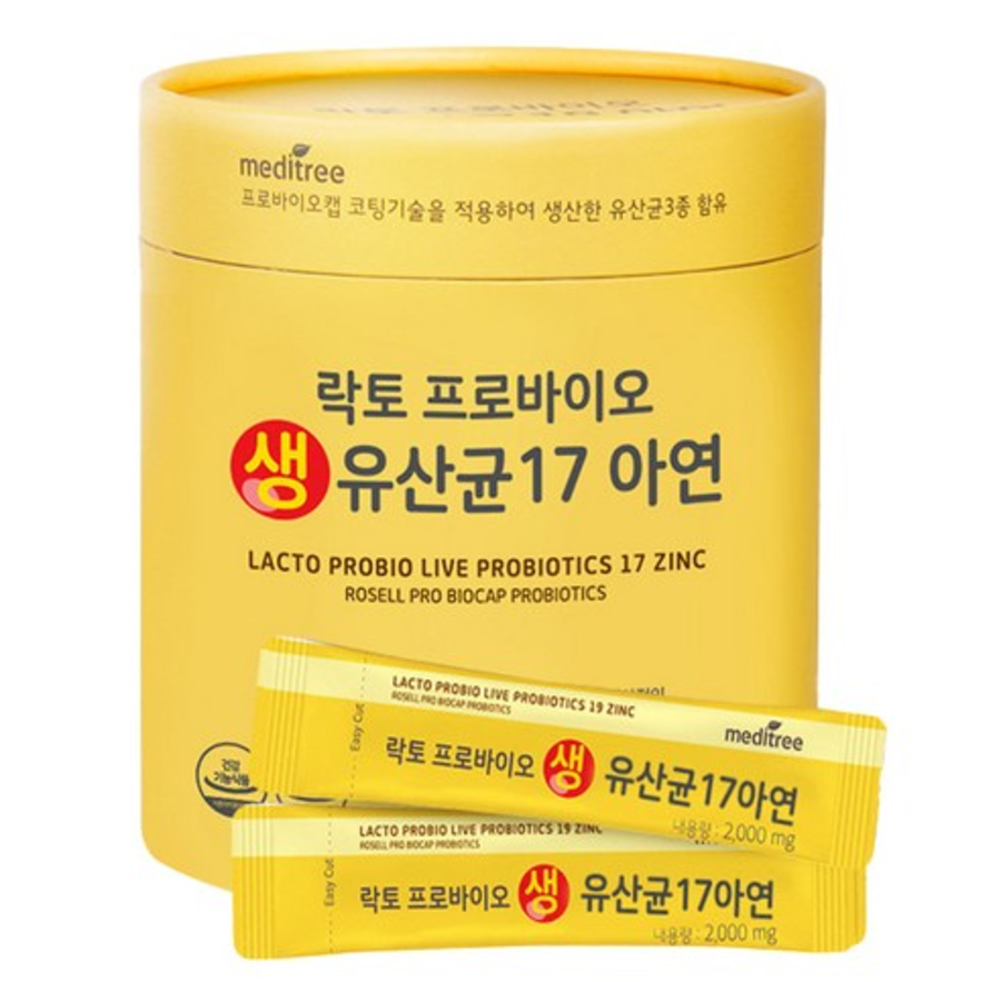 Meditree Лакто-пробиотики с живыми молочнокислыми бактериями и цинком, 120 г (скидка -12%)