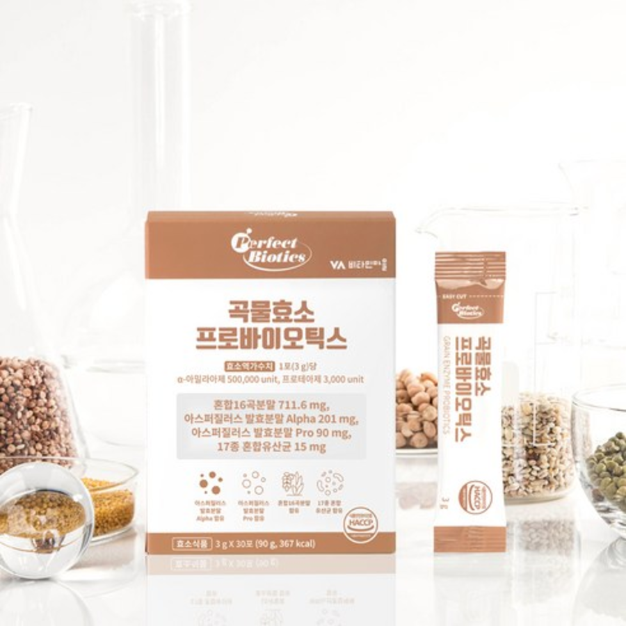 Зерновые ферментные пробиотики Perfectbiotics, 90 г