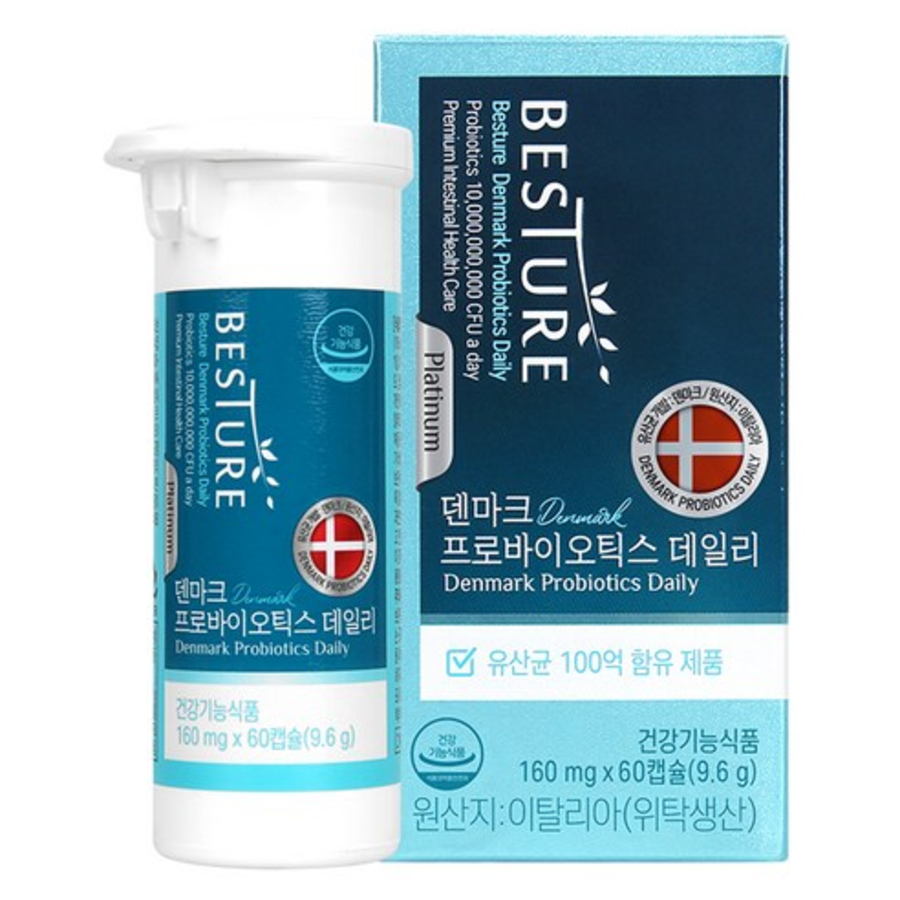 Пробиотики Vescher Denmark Daily, 9,6г, 60 таблеток, 1 упаковка (скидка -57%)