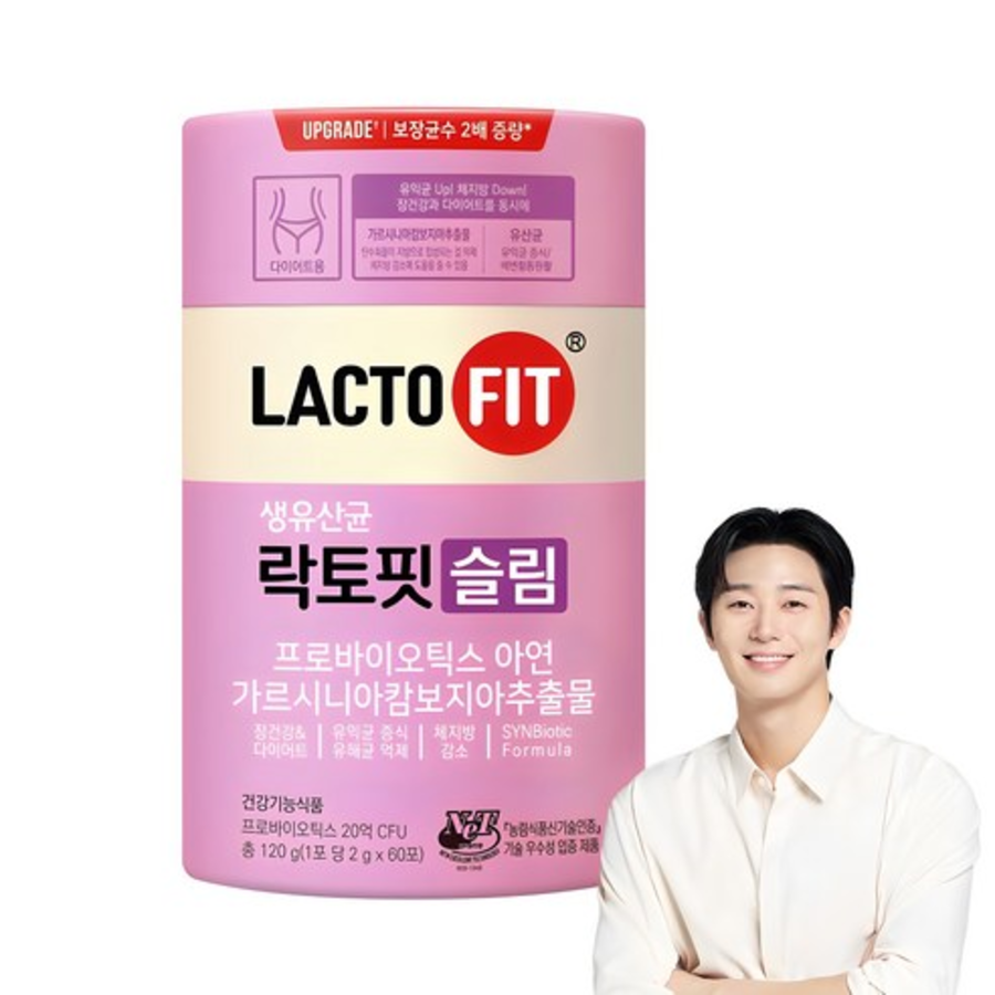 Молочнокислые бактерии Lacto fit Slim, 120 г (скидка -1%)