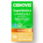 Молочнокислые бактерии Zenobia Super biotics, 60 таблеток (скидка -4%)