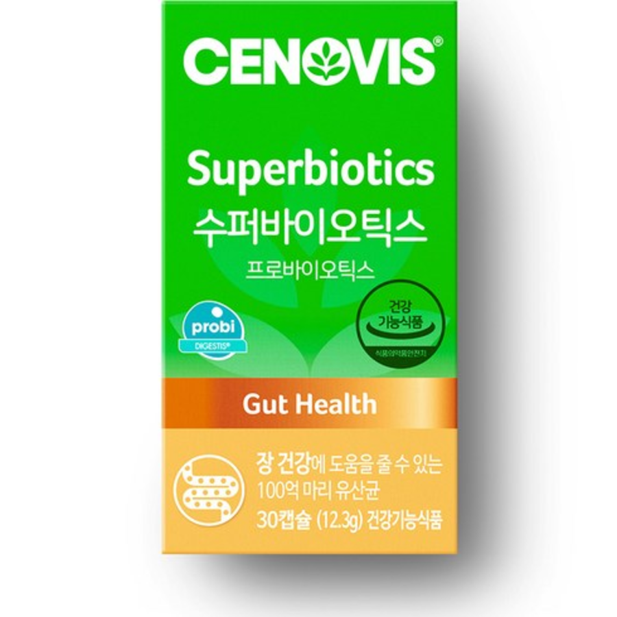 Молочнокислые бактерии Zenobia Super biotics, 30 таблеток (скидка -42%)