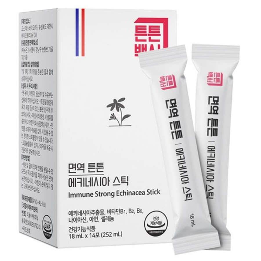 Эхинацея в стиках NUON Immune Strength, 14 доз, 1 коробка (скидка -5%)