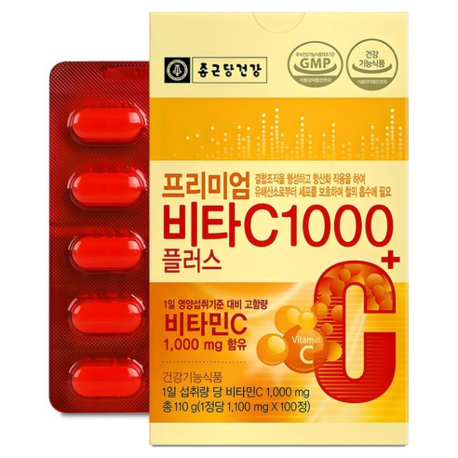 Chong Kun Dang health Premium Vita C 1000 Plus, 100 таблеток (скидка -2%)