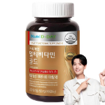 Поливитамины премиум-класса Nutriday Gold, 90 таблеток (скидка -27%)