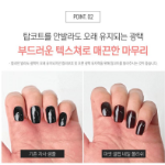 Маникюр с лаком для ногтей Passet Celebrity (скидка-30%)