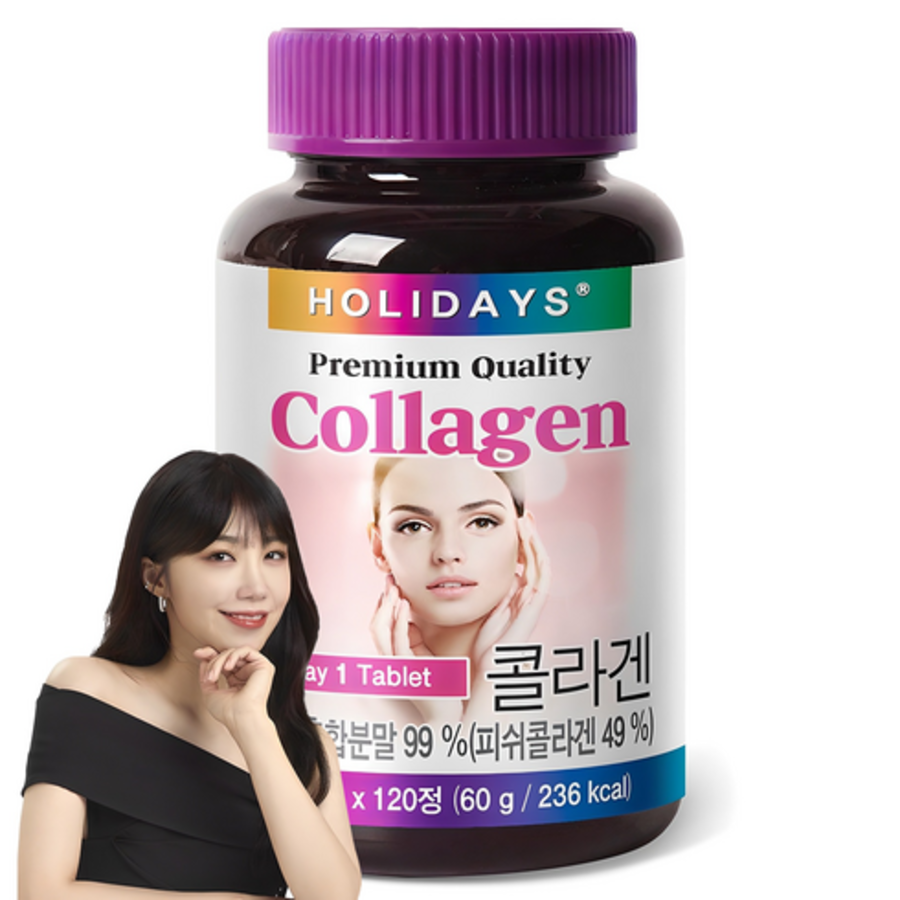 Holidays Premium Collagen Tablets, 120 таблеток, 1 шт. (скидка-26%)