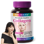 Holidays Premium Collagen Tablets, 120 таблеток, 1 шт. (скидка-26%)