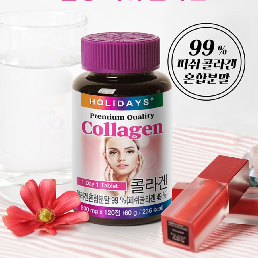 Holidays Premium Collagen Tablets, 120 таблеток, 1 шт. (скидка-26%)
