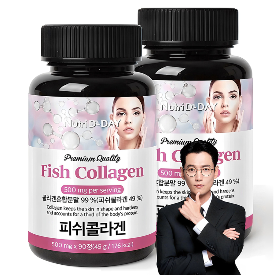 Nutriday Premium Fish Collagen Tablets, 90 таблеток, 1 шт. (скидка-52%)