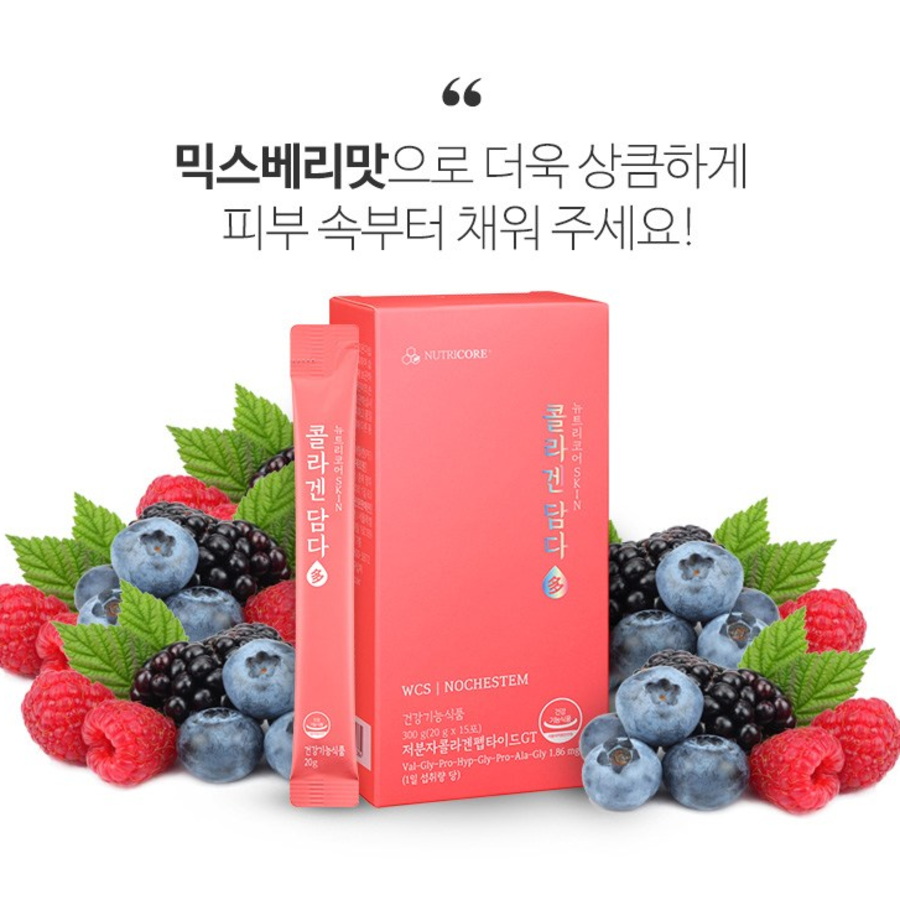 Nutricore Коллаген Дамда, 300г, 1 шт. (скидка-10%)