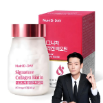 Nutriday Signature Коллаген Биотин, 48 г, 1 шт. (скидка-85%)