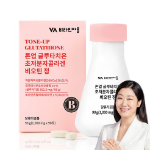 Витамин Village Tone-up Глутатион Ультранизкомолекулярный коллаген Биотин, 90 таблеток, 1 шт.