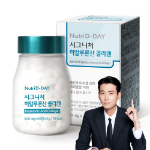 Nutriday Signature Коллаген с гиалуроновой кислотой, 90 таблеток, 1 шт. (скидка-40%)