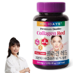 Holidays Premium Collagen Red, 120 таблеток, 1 упаковка (cкидка-22%)