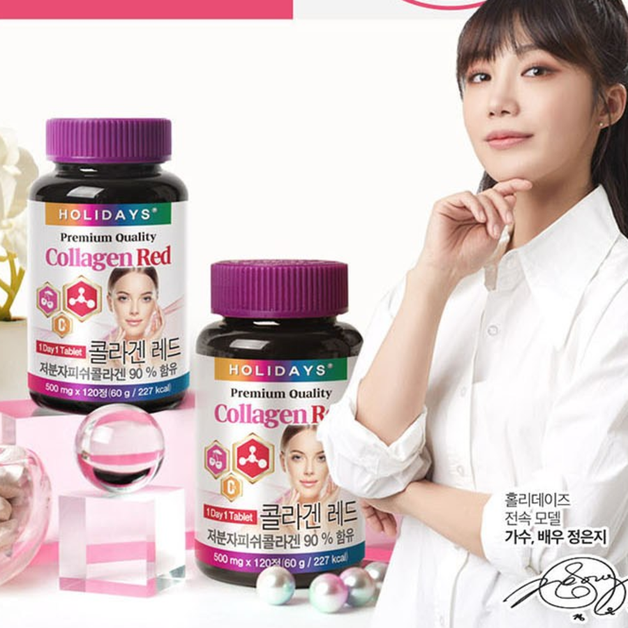 Holidays Premium Collagen Red, 120 таблеток, 1 упаковка (cкидка-22%)