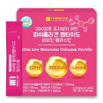 Super Sen 200 Дальтон Ультранизкомолекулярный коллагеновый пептид молодой рыбы биотин-эластин, 360 г, 1 шт. (скидка-5%)