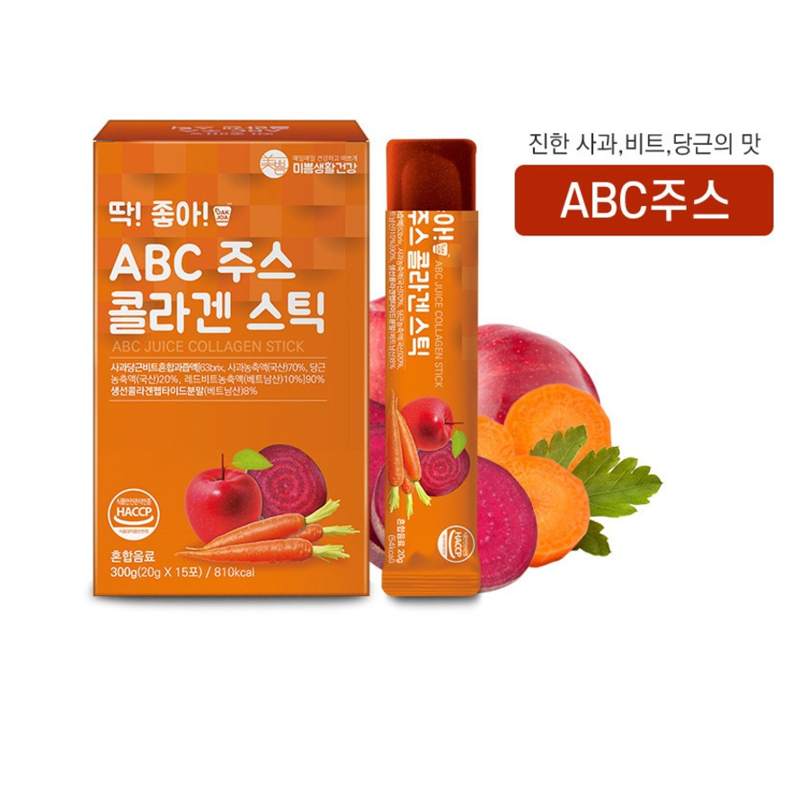Mippeum Living Health Perfect Collagen Stick Mix, упаковка, гранат, 20 г x 15 шт + терпкая вишня, 20 г x 15 шт + сок ABC, 20 г x 15 шт, набор, 900 г, 1 комплек (скидка-14%)