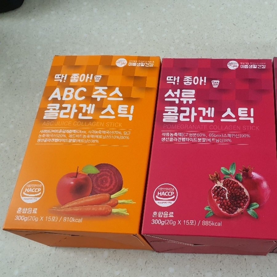 Mippeum Living Health Perfect Collagen Stick Mix, упаковка, гранат, 20 г x 15 шт + терпкая вишня, 20 г x 15 шт + сок ABC, 20 г x 15 шт, набор, 900 г, 1 комплек (скидка-14%)