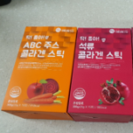 Mippeum Living Health Perfect Collagen Stick Mix, упаковка, гранат, 20 г x 15 шт + терпкая вишня, 20 г x 15 шт + сок ABC, 20 г x 15 шт, набор, 900 г, 1 комплек (скидка-14%)